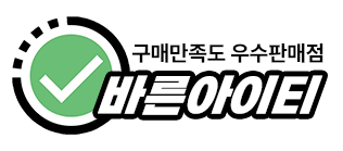 바른아이티로고